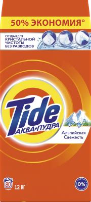 Tide Альпийская свежесть (Автомат, 12кг) Стиральный порошок купить в ...
