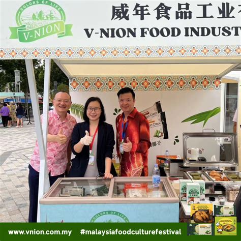 Malaysia Food & Culture Festival 2024 – Shanghai – V-Nion Food