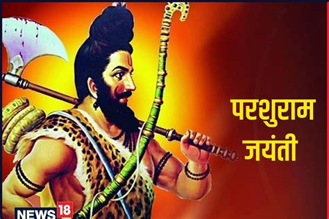 Astonishing Compilation Of Full 4k Parshuram Images Over 999