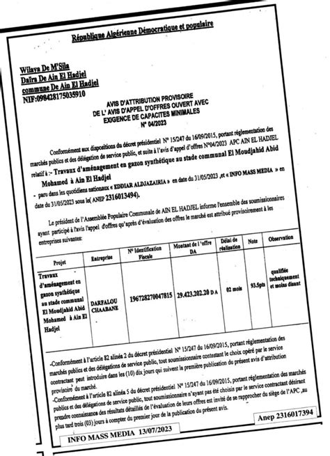 Avis Dattribution Provisoire De Lavis Dappel Doffres Ouvert N04