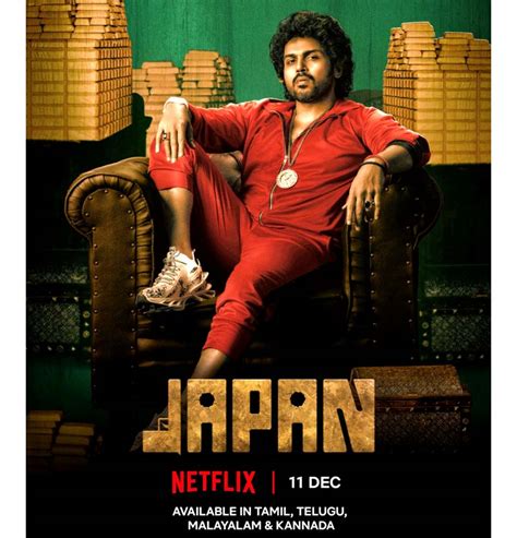 Karthi Japan Is Now Streaming on Netflix | cinejosh.com