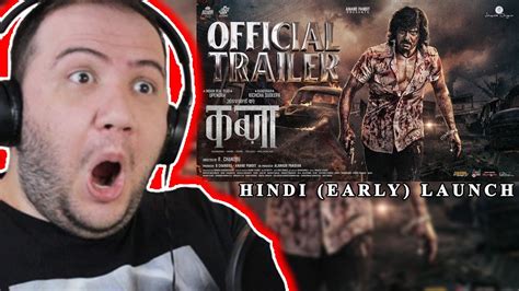 Kabzaa Official Hindi Trailer Reaction Upendra Sudeep Anand