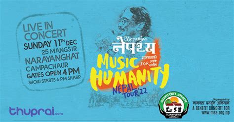 Nepathya Live Concert Narayanghat | Thuprai