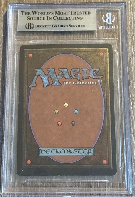 Unlimited Forcefield BGS 8 5 Graded Rare NM MT 1993 Magic The