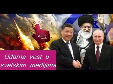 Udarna Vest U Svetskim Medijima YouTube