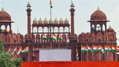 77th Independence Day ऐसे बुक करें स्वतंत्रता दिवस समारोह की टिकट