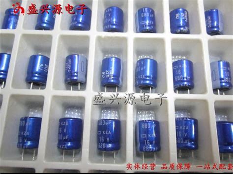 Alum Nio Frete Gr Tis Capacitor Eletrol Tico Uf V Azul Volume De