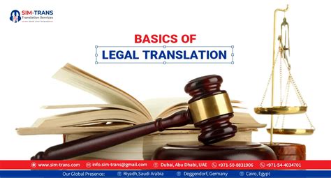 Legal Translation Basics Sim Trans