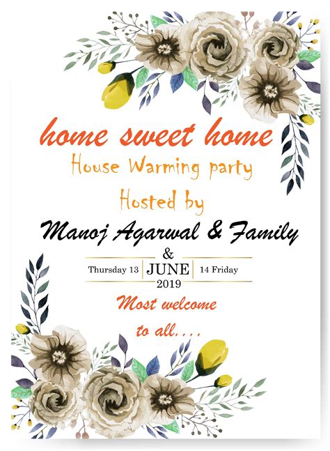 House Warming Party Invitation Card Designs Invitation Card Design