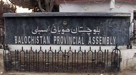 Balochistan Assembly Session To Elect New Cm Summoned On Jan