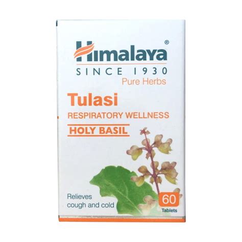 Туласи Хималая (Tulasi Himalaya), 60 таб. — IndoAyur
