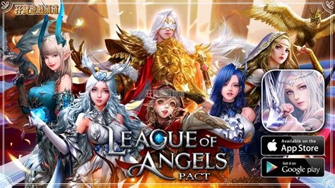 手游试玩League of Angels Pact 召唤天使并在天使联盟契约的大型多人在线角色扮演游戏世界中称霸 Android