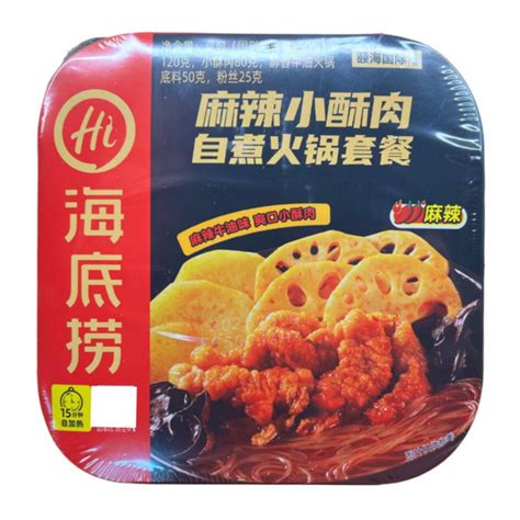Саморазогревающаяся лапша Haidilao Hi Hot Pot со вкусом пряной свинины г купить с