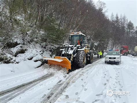 河南省发布暴雪蓝色预警，省内多地发布暴雪红色预警财经头条