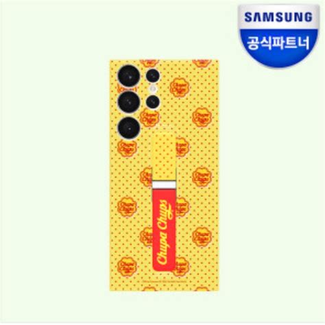 Samsung Collaboration Plate For S Series Frame Case Ultra Plus