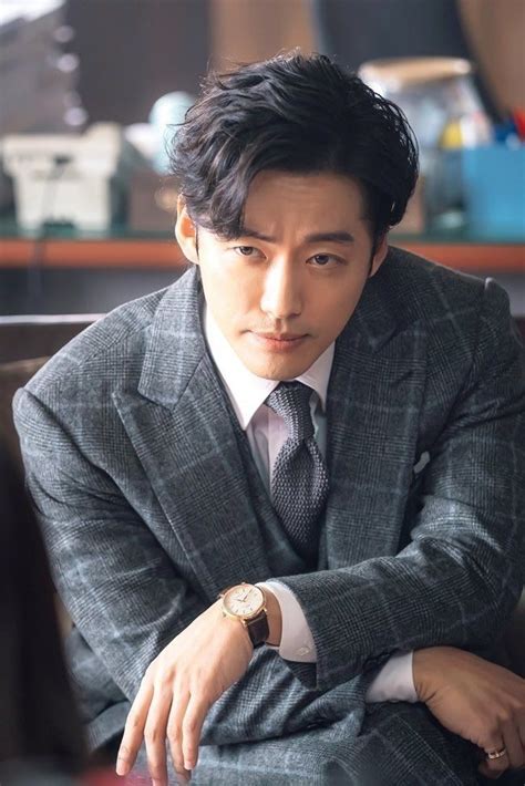 K Drama Menfess On Twitter Kdm Sender Kaget Tau Nam Goongmin