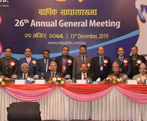 Nepal Sbi Bank Holds Its Th Agm Approves Distribution Of