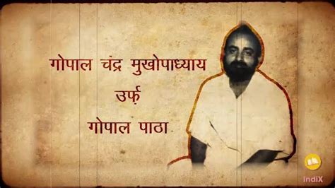 आधुनिक इतिहास कारों ने काल्पनिक कथानकों से भ्रामक प्रचार किया कि ब्राह्मणों ने दलितों का शोषण