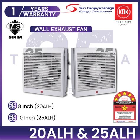 KDK 20ALH 8Inch 25ALH 10Inch Wall Exhaust Fan Ventilation Fan Square