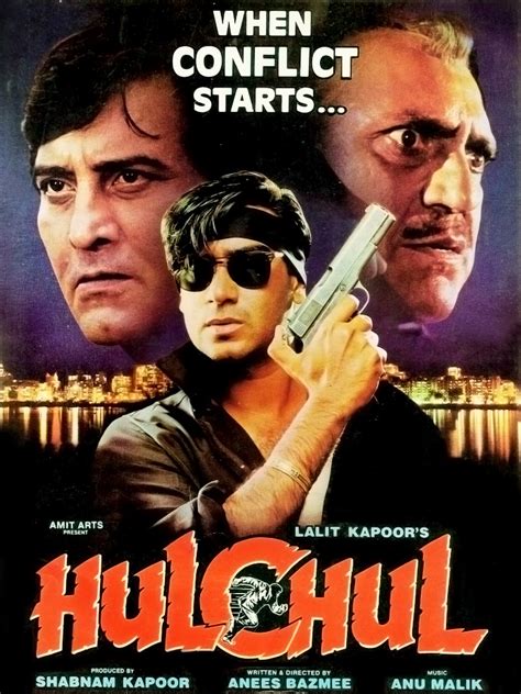 Prime Video: Hulchul