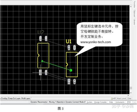 17成都电路板设计提供protel Dxp中pcb元件布局的操作方法简述 知乎