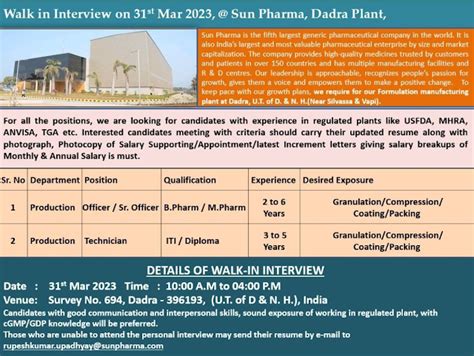 Sun Pharma Walk In Interview For Officer Senior Officer Technician