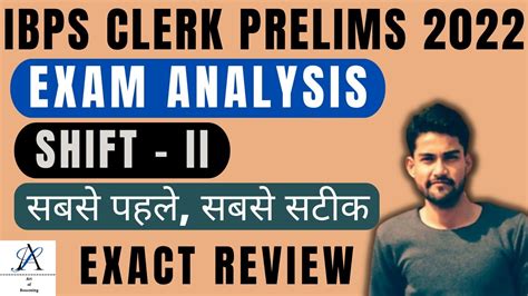 Ibps Clerk Exam Analysis 3rd Sept 2022 Shift Ibps Clerk Prelims