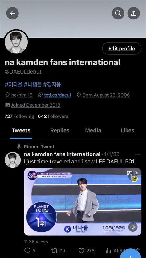 Na Kamden Fans International On Twitter Kinda Freaky This Was Me In