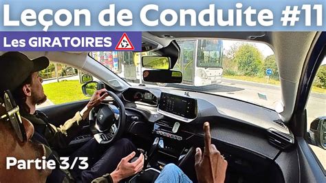 Les Giratoires Permis De Conduire Partie Youtube