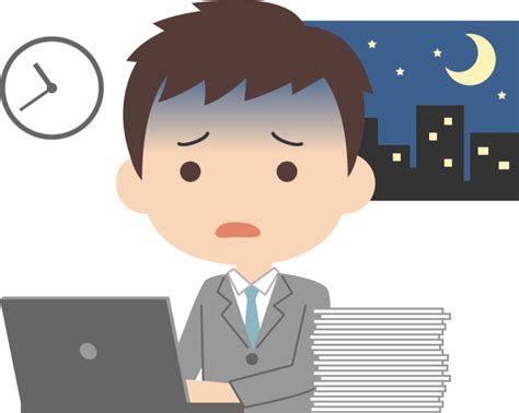 仕事が終わらないのはなぜ？その原因と早く仕事を終わらせる方法を教えます！