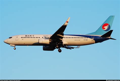 B Hebei Airlines Boeing Lw Wl Photo By Suparat