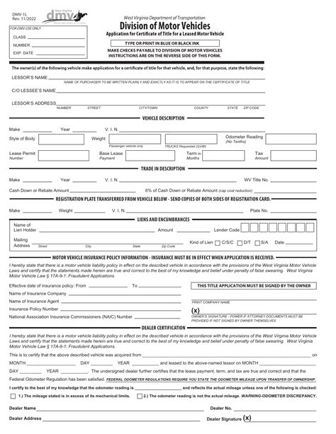 Wv Dmv Title Application Form