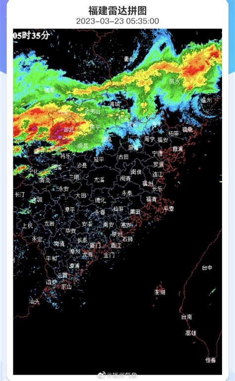 福州今天午后易发生强对流天气！出门请带雨具福州要闻新闻频道福州新闻网