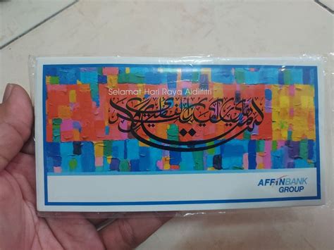 SAMPUL RAYA AFFIN BANK Hobbies Toys Collectibles Memorabilia