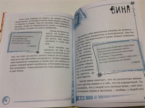 Книга: Азбука эмоций - Наталия Кедрова. Купить книгу, читать рецензии ...