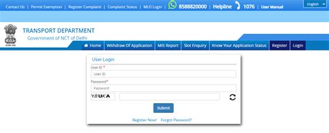 Sarathi Parivahan Sewa Registration Driving License Online