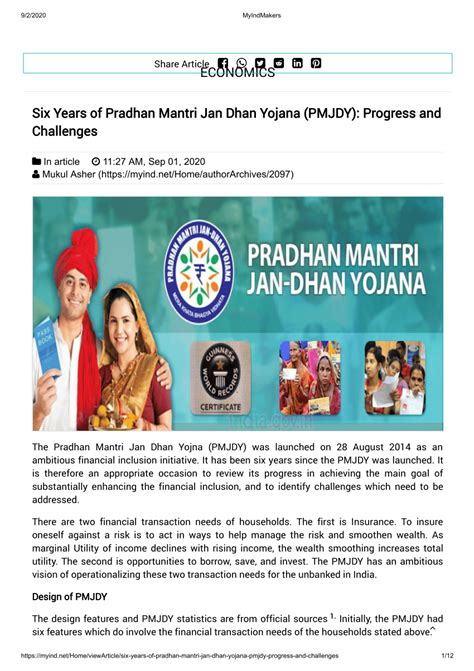 PDF Six Years Of Pradhan Mantri Jan Dhan Yojana PMJDY Progress And