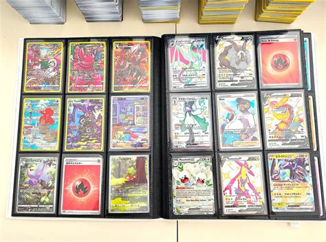 2000 XXL Pokémon Karten Sammlung EX VMAX Shiny ab CHF 1 Kaufen auf