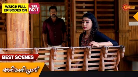 Aniyathipraavu Best Scenes Full EP Free On SUN NXT 13 January