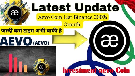 Aevo Coin Latest News L New Coin List On Binance L Aevo Coin Airdrop L