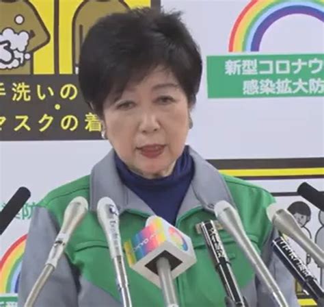 休業要請「選択肢の1つとしてあり」 小池都知事「そうならないため協力を」（the Page） Yahooニュース