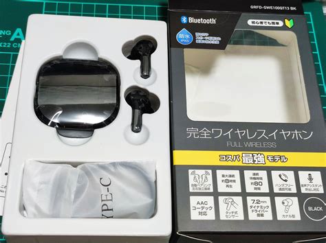 ゲオ Swe Qt13 購入してた へりくつ気味