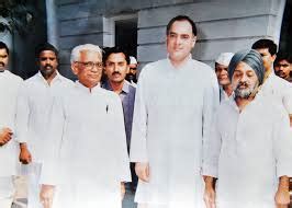 Rajiv Gandhi Biography