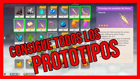 ⚔️ Prototipo De Arma ⚔️genshin Impact Consiguelos Todos😬 Youtube