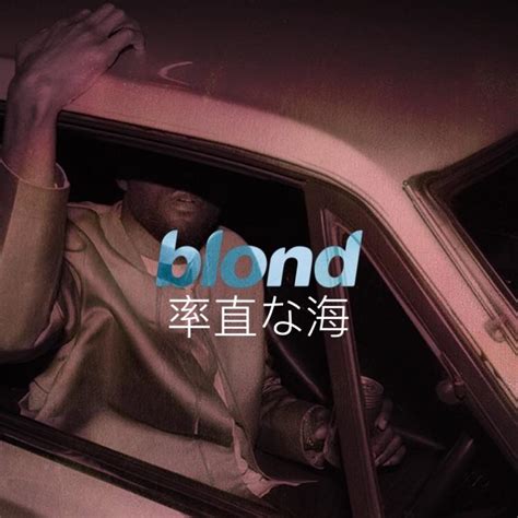 Blonde Frank Ocean Freshalbumart