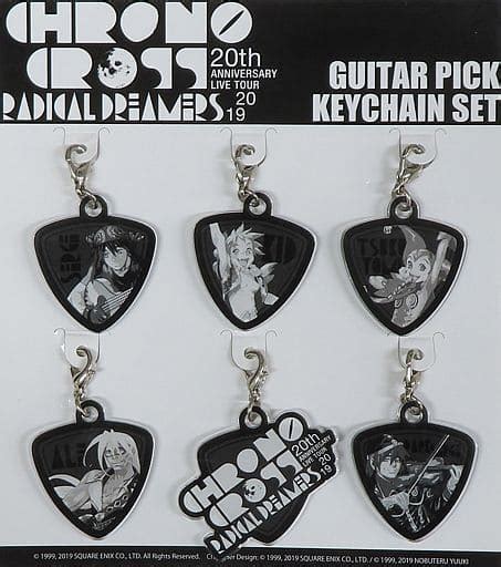 Guitar Pick Keychain Set Chrono Cross Th