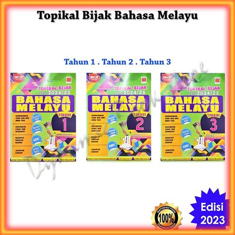 Buku Latihan Topikal Bijak Edisi Bahasa Melayu Tahun