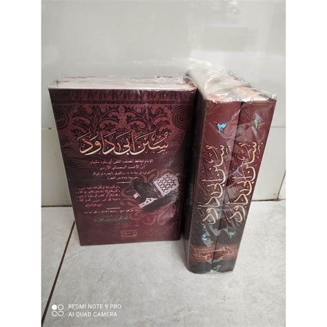 Jual Sunan Abu Dawud Kitab Sunan Abu Daud 2 Jilid Abi Dawud HARD COVER