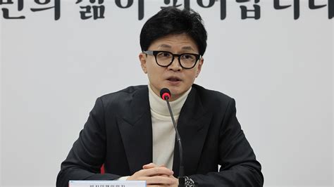 한동훈 이재명 자기 살려고 민주당을 종북 위헌 통진당화 Sbs 뉴스 인쇄하기