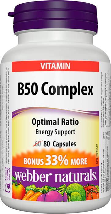 Витамин В50 Комплекс / Vitamin B50 Complex капсули х 80